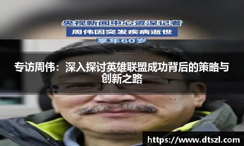 悟空体育平台