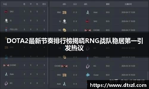 悟空体育平台