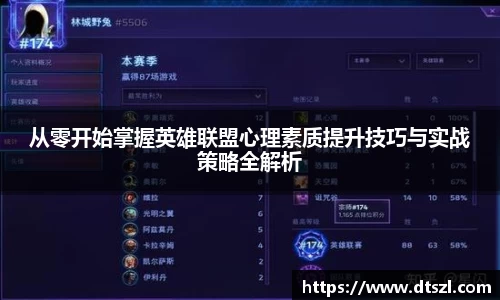 悟空体育官网