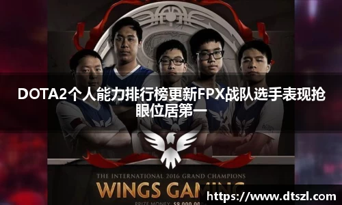 悟空体育官网