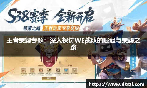悟空体育官网