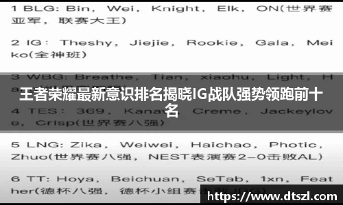 悟空体育官网
